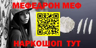 гашиш Пыть-Ях