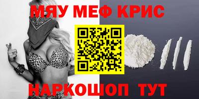 гашиш Пыть-Ях