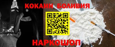 гашиш Пыть-Ях