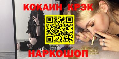 меф Пугачёв