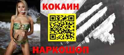 меф Пугачёв