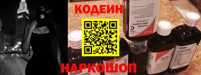 spice Пушкино