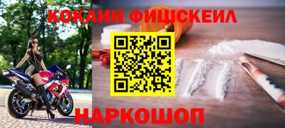 гашиш Пыть-Ях