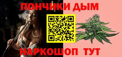 меф Пугачёв
