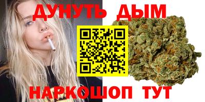 гашиш Пыть-Ях