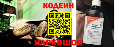 меф Пугачёв
