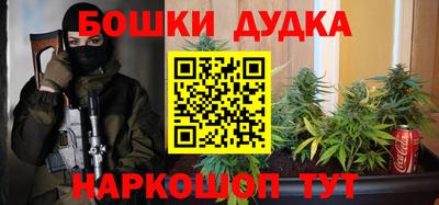 меф Пугачёв