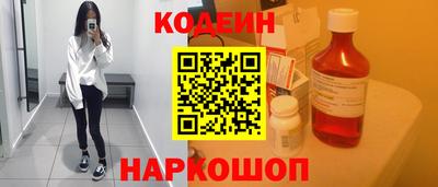 гашиш Пыть-Ях