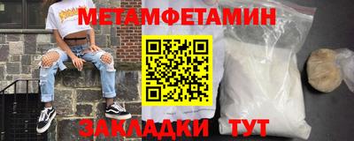 гашиш Пыть-Ях