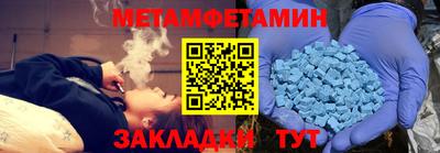 гашиш Пыть-Ях
