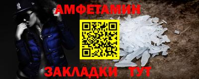 гашиш Пыть-Ях