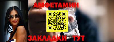 меф Пугачёв