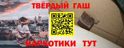 spice Пушкино