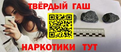 меф Пугачёв