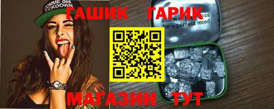 spice Пушкино