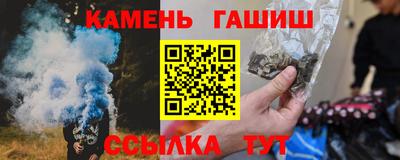 меф Пугачёв