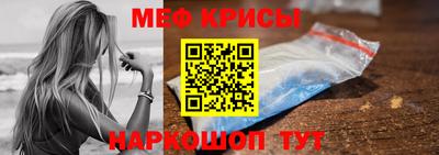 гашиш Пыть-Ях