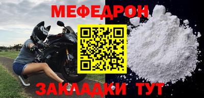 spice Пушкино